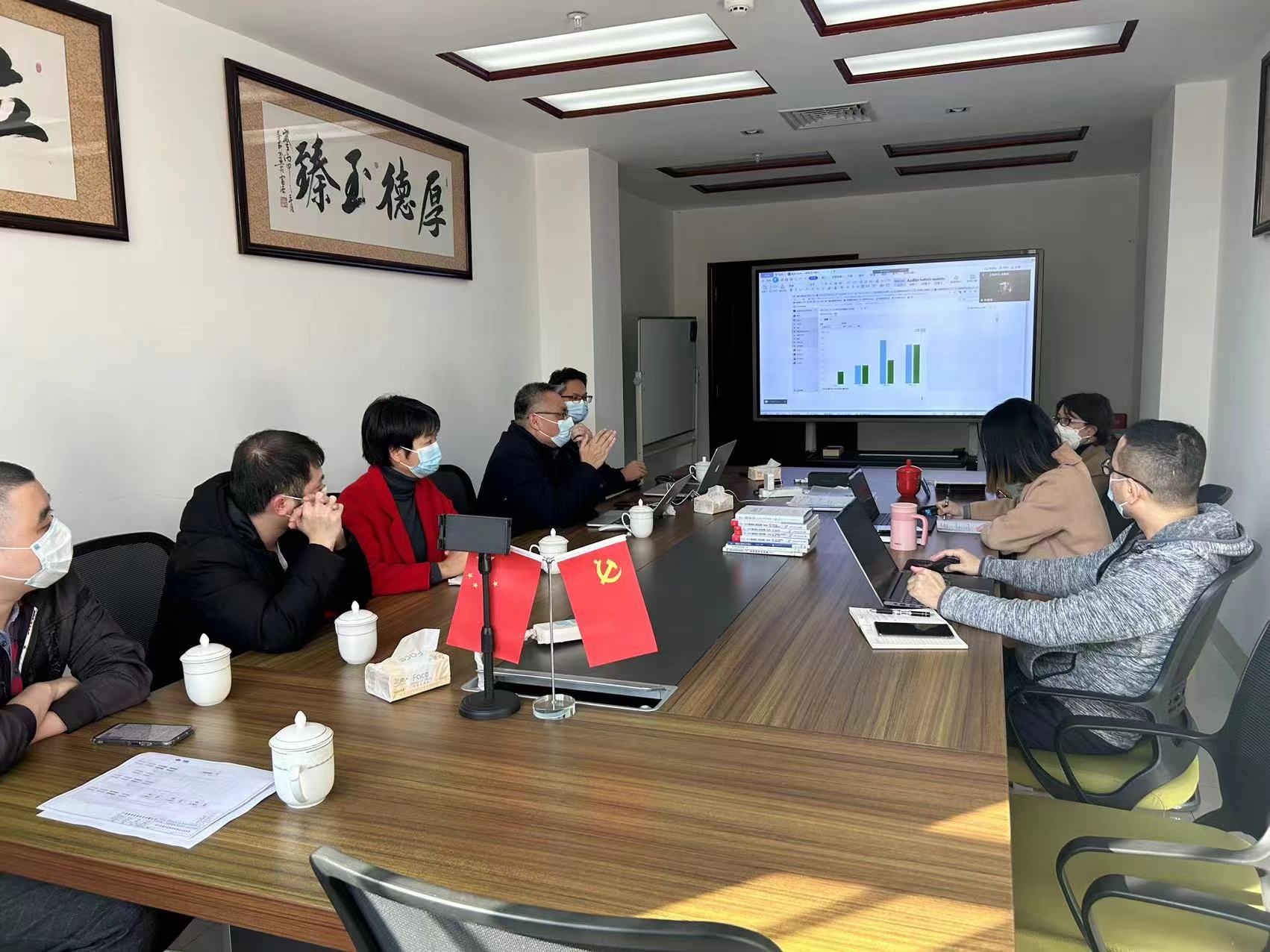 我司到广西茜英信息技术有限公司进行项目讲解与讨论
